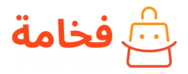 Fakhama | shopping